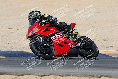 media/Mar-28-2022-Superbike Trackdays (Mon) [[b8603d0f67]]/Open Track Time/Turns 9 and 10/